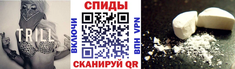 OMG как войти  darknet формула  АМФЕТАМИН Premium  Астрахань 
