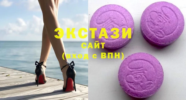 кокаин колумбия Аркадак