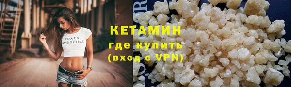 кокаин колумбия Аркадак