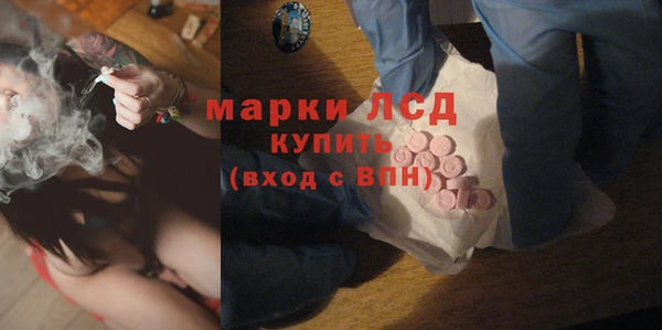 дурь Армянск
