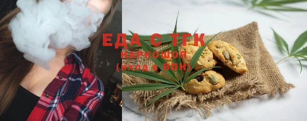 героин Абдулино