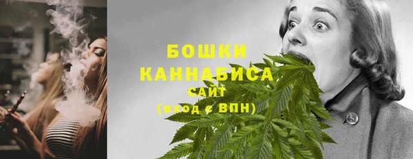скорость Арсеньев