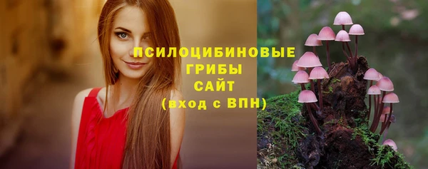 метамфетамин Балабаново