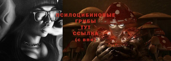 кокаин колумбия Аркадак
