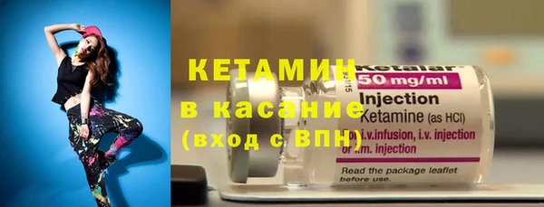 кокаин колумбия Аркадак