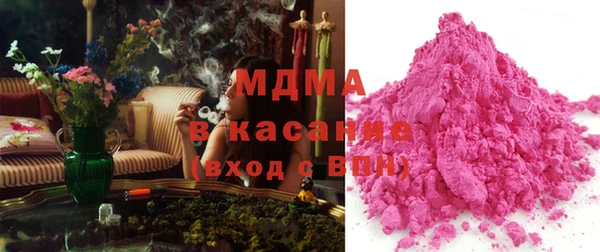 кокаин колумбия Аркадак