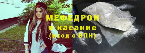 скорость Арсеньев