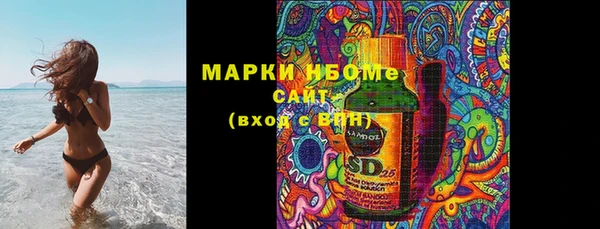 кокаин колумбия Аркадак