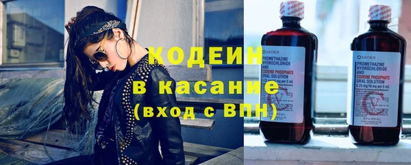 дурь Армянск
