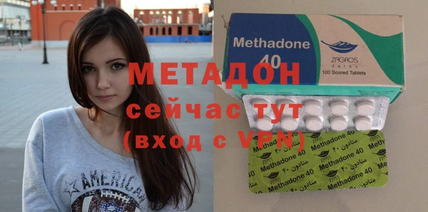 кокаин колумбия Аркадак