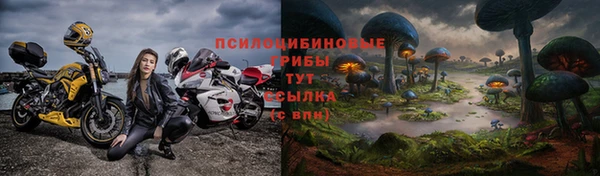 кокаин колумбия Аркадак