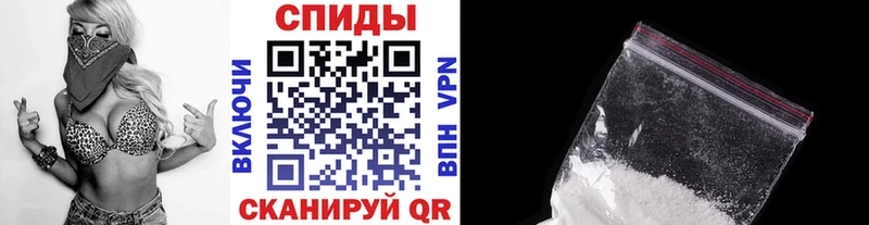 площадка Telegram  Астрахань  Метамфетамин мет 